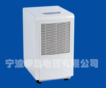 供应除湿机批发